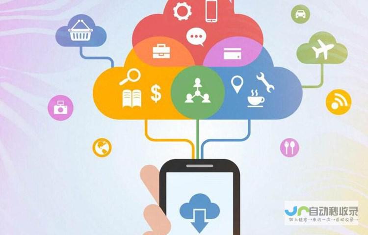 App 开发全方位指南