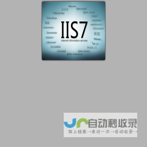 上号器下载